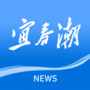 冷泉港