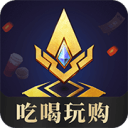心游官網(wǎng)