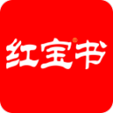強軍路上