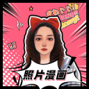 一刀傾城經(jīng)典臺詞