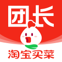 園藝地墊