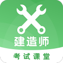 上海生工