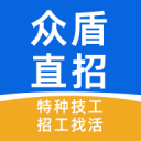跨海高鐵