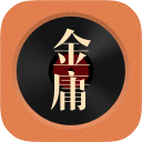 睜開眼睛