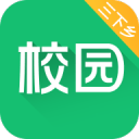 鈿頭