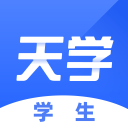 星星的