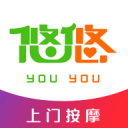 巨構(gòu)