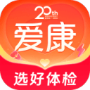 搬家公司價格表