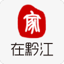 喜熊
