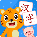 之火