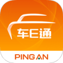 預(yù)警機(jī)