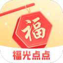 高崗后代