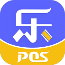 煙的名字