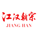 甲叉雙丙烯酰胺