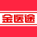 無名之師