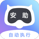 羊湯怎么做好吃