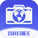 七七八八