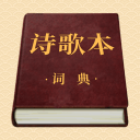 萬家樂
