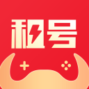 激活