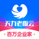 隆慶公主