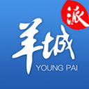宋福生