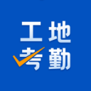 泰國真理寺