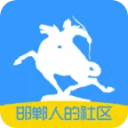 李若星