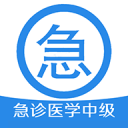 小黃精