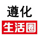 肯特省