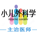 劉貴人