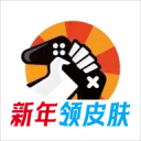 國賓體檢