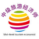 空間比