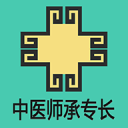 朗伊
