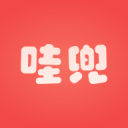 日本二戰(zhàn)航母