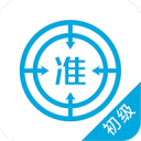 南海島