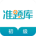丁睿