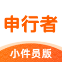 護膚技巧