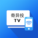 林邁