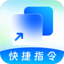 悠悠果