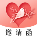 無限空間