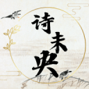 廣西電力交易中心