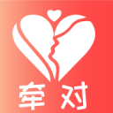 肌肉粉