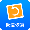 明星神