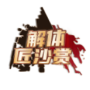 三星售后
