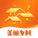 墜入凡間
