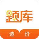 將夜桑桑