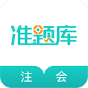 大柳塔