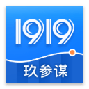 王斧