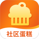 深圳機場代碼