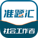 變身國王
